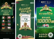 江南体育-西班牙豪门踢成-平局，积分仍激烈争夺