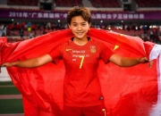 江南体育-亚洲女足明星球员闪耀赛场，实力无可匹敌