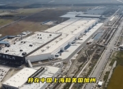江南体育-尤文图斯失利，出线压力倍增