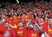 江南体育-亚洲女子足球赛事激烈，球迷热情支持