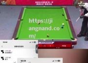 江南体育-强者攻守兼备，激烈对决势必引爆赛场