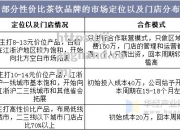 江南体育-湖北华凯深耕基层赛事长期发展找准定位