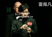 江南体育-北雄堡主场大捷，晋级淘汰低排名对手