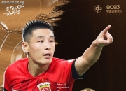江南体育-中超球员实力尽显，球场风云赛事争先