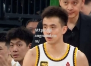 江南体育-吉林男篮实力出击，轻松击败对手夺冠军