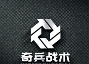 江南体育-夺得胜利的战术奇兵，成为队伍的关键！