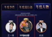 江南体育-广东男篮高歌猛进，多点开花澎湃山西队