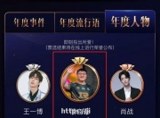 江南体育-广东男篮高歌猛进，多点开花澎湃山西队