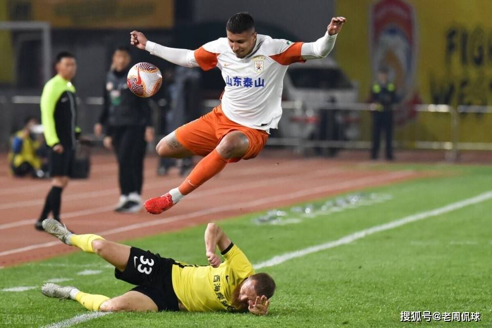 广东恒大客战清莱联夺亚冠小组第二昔日国脚破门拉续命吴少聪斩进球