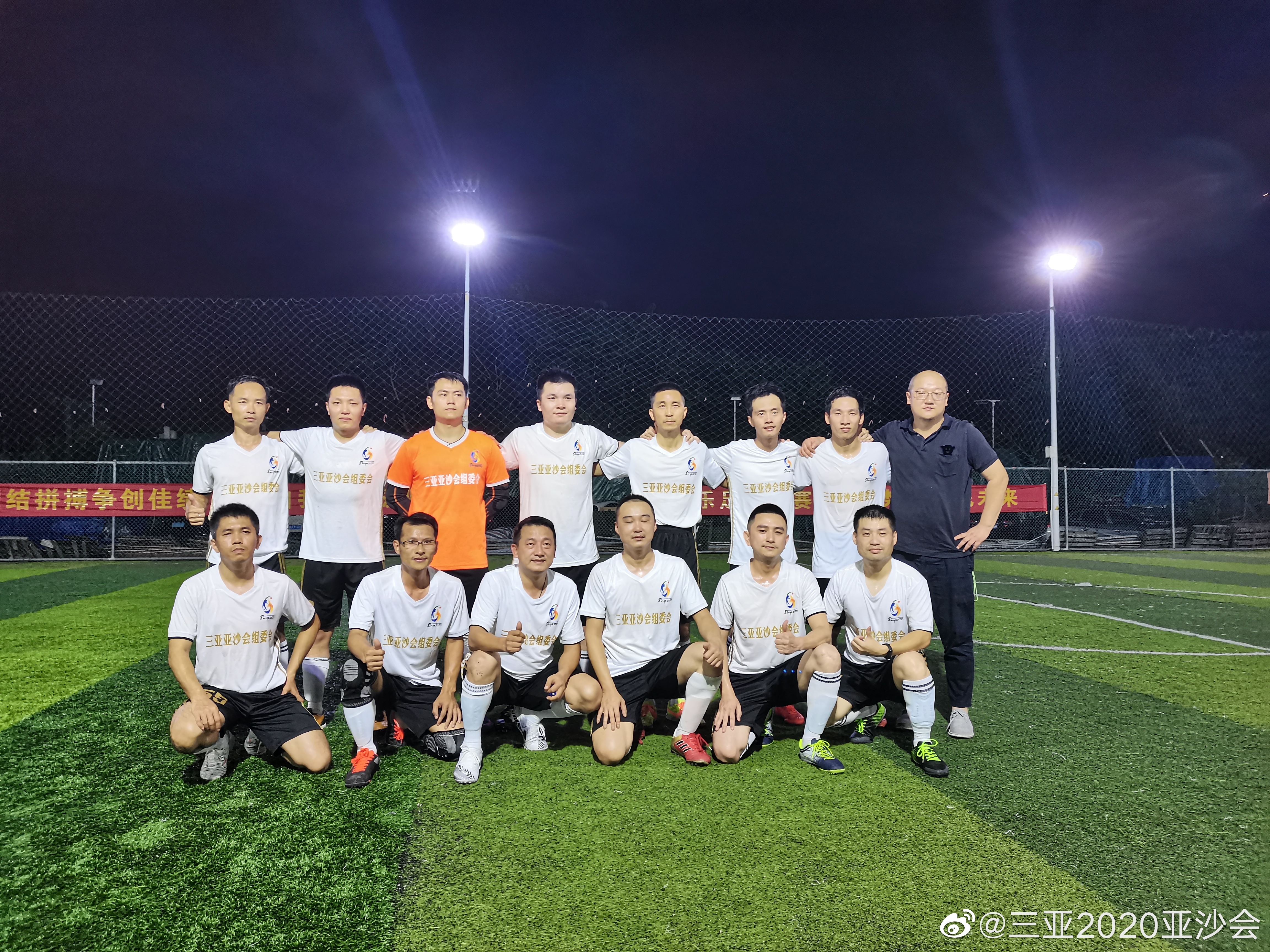欧洲壮大球队勇打现实，力争进军