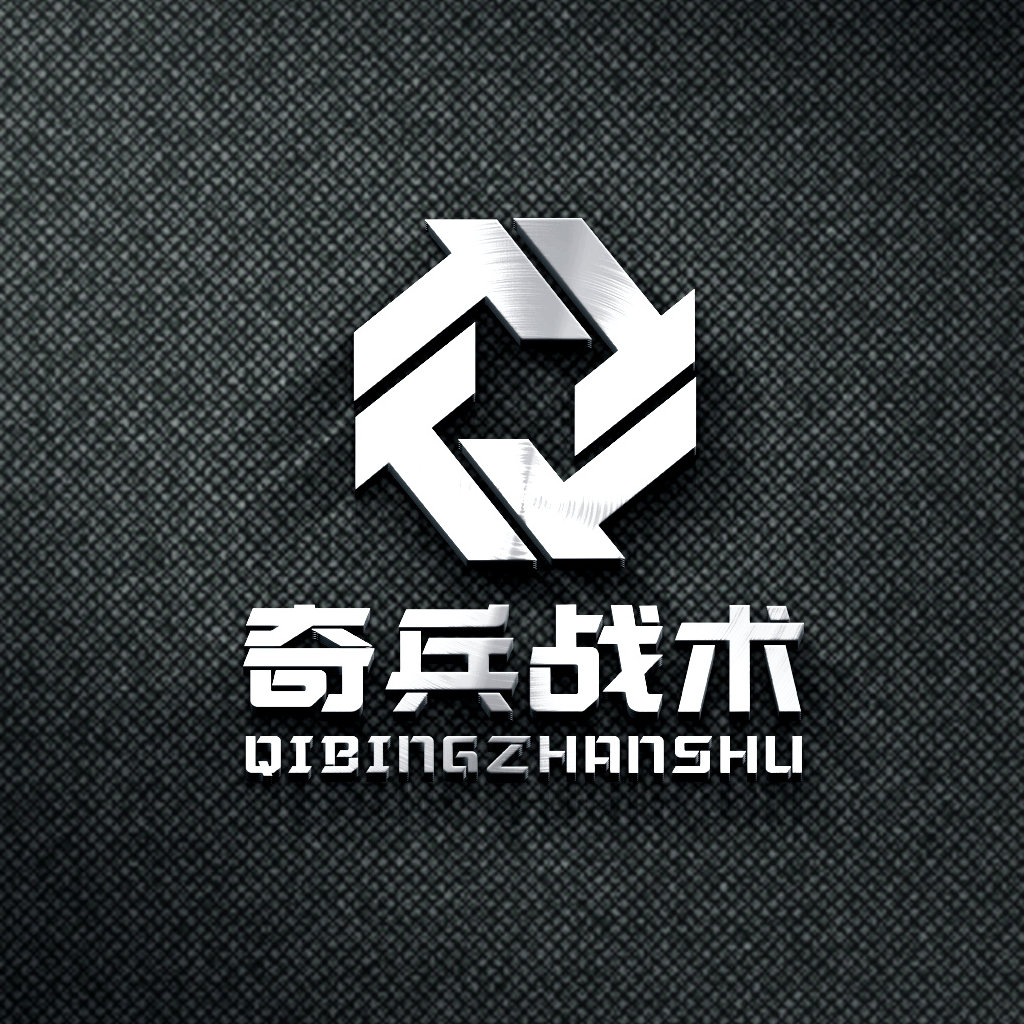 夺得胜利的战术奇兵，成为队伍的关键！