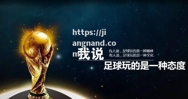 阿森纳主场保持专注，小胜实力对手