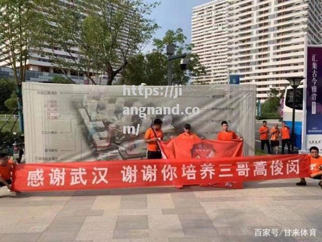 武汉卓尔客场大胜河南建业，出色作战引球迷赞叹！备战下轮形势堪忧！