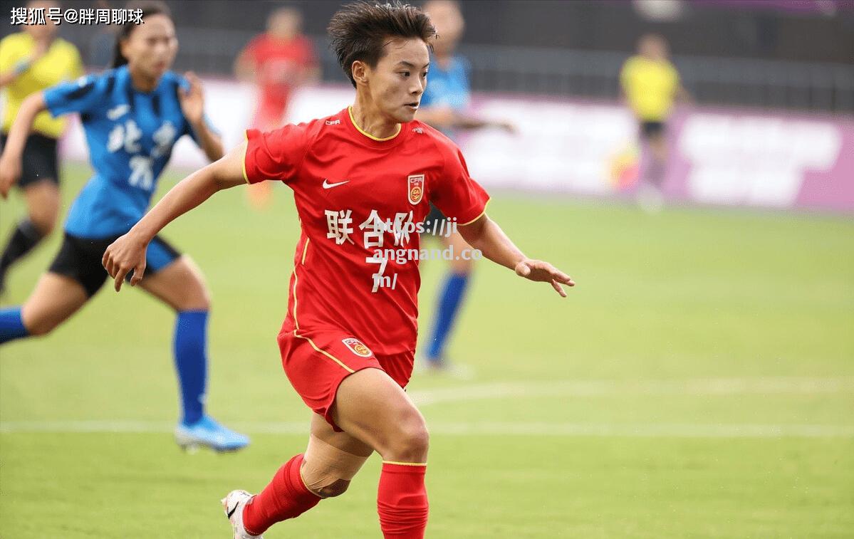 日本女足锋线成为关注焦点，速度与技巧兼备