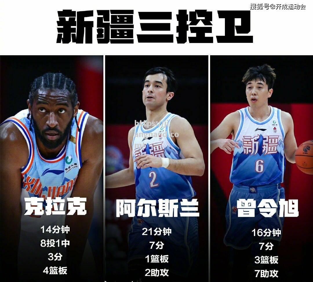 巴黎豪赢对手，继续保持不败纪录