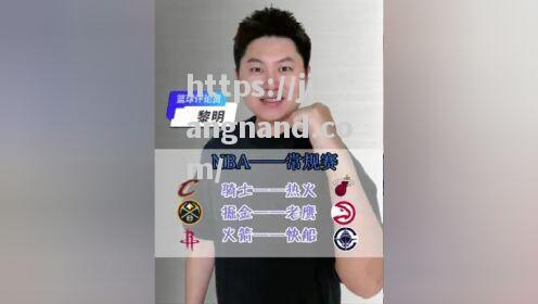 快船逼平骑士，场上较量胶着细节决定胜负