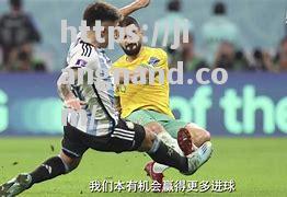 广东欲战广州，强强对话势必引爆现场