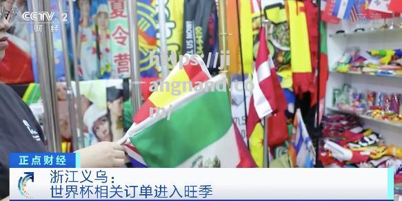 非洲联赛冠军斩获丰硕成果，引爆全球热潮
