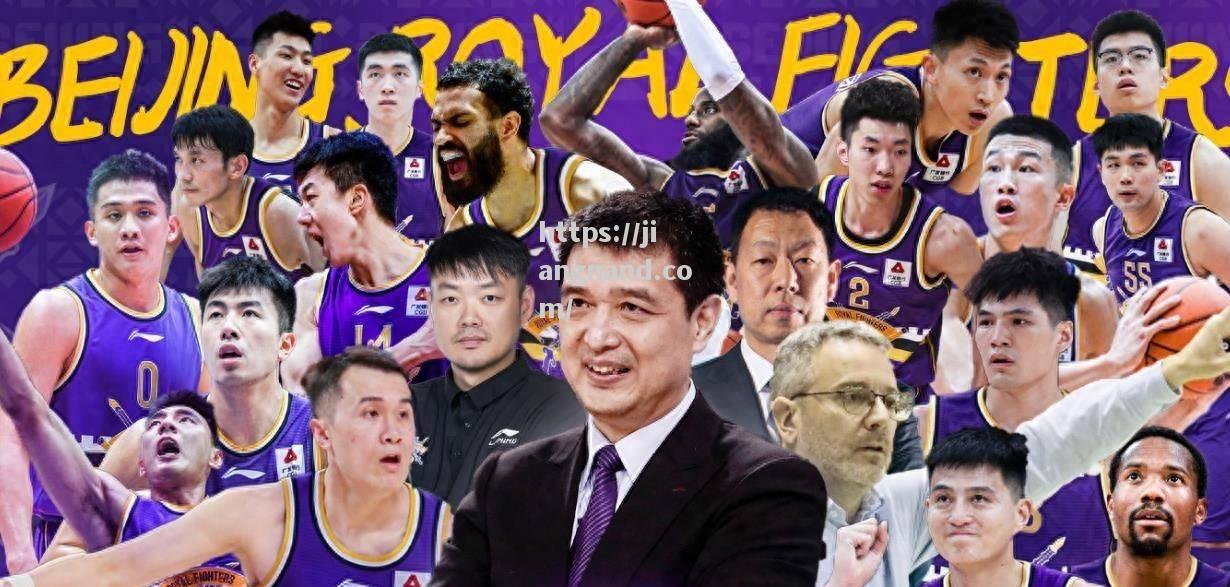 山东队阵容大调整，期待新赛季崭新表现