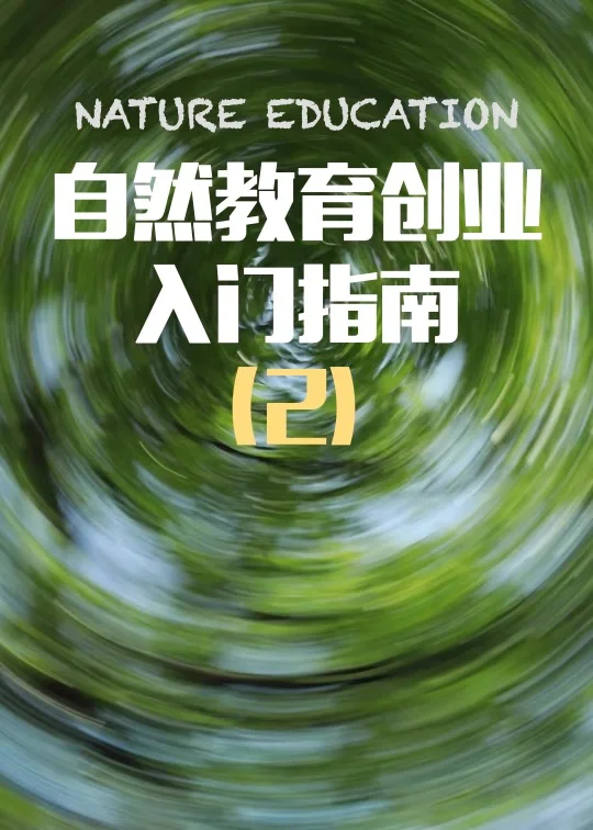 湖北华凯深耕基层赛事长期发展找准定位