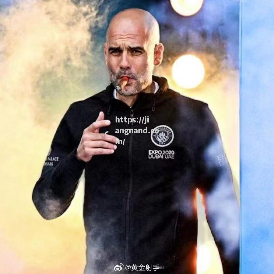 曼城主教练瓜迪奥拉呼吁球迷保持冷静