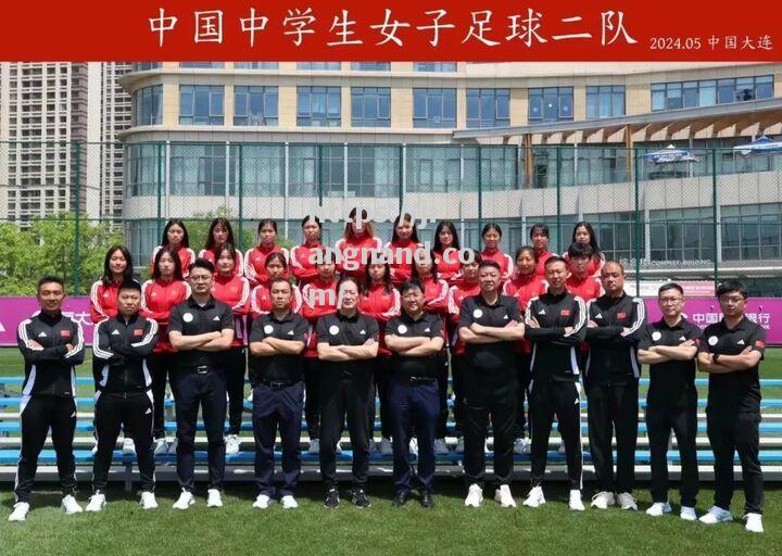 中国球队在国际比赛中再次获胜