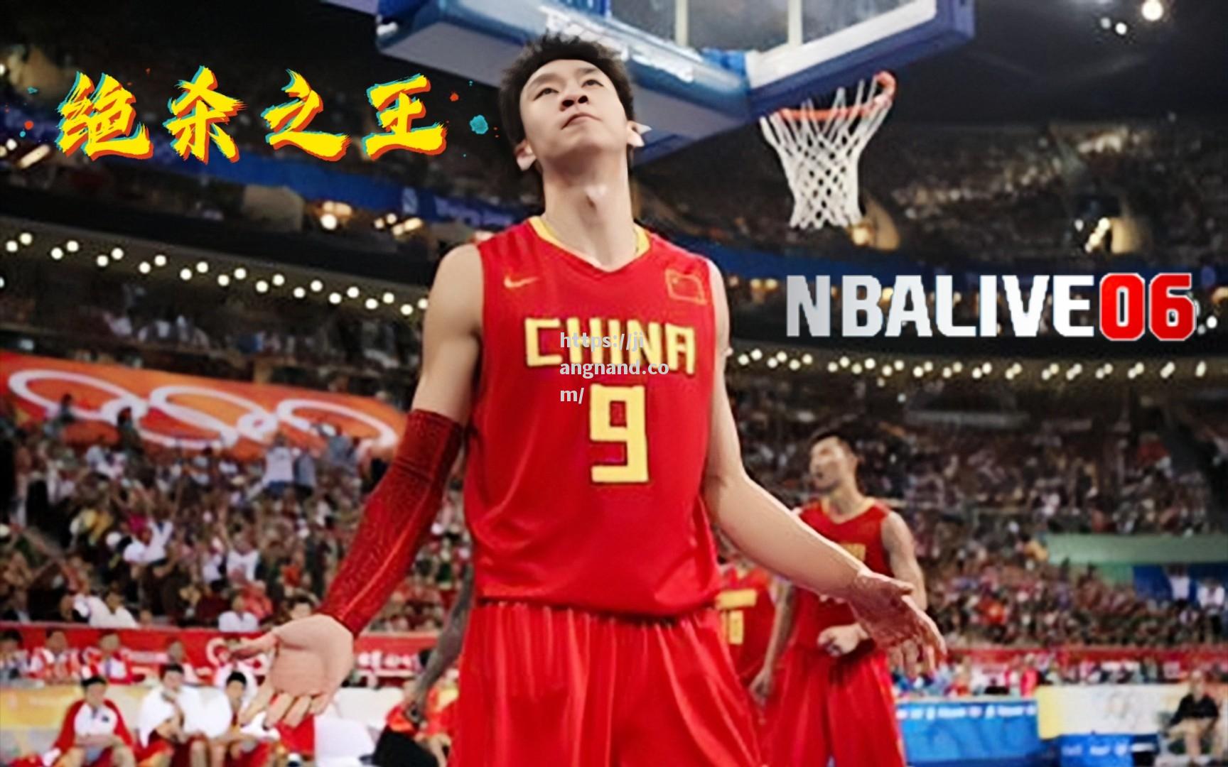 外线火力全开，疯狂砍分领跑全场