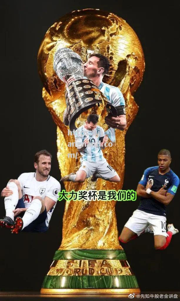英格兰硬战挤入强，实力再次得到验证