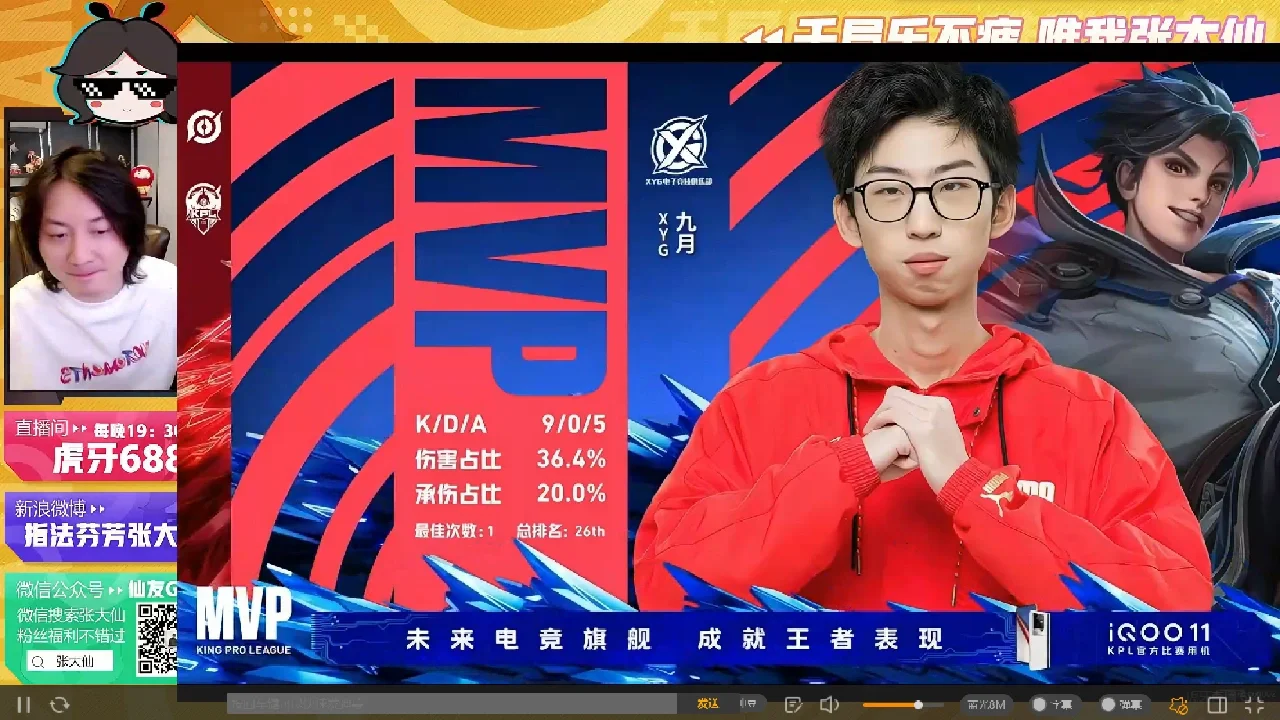 勒沃库森状态回暖，欲利用主场优势赢得三分