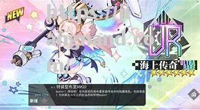 铁杆时势！巴特拉开炮队大，狂胜尼克斯竞争队