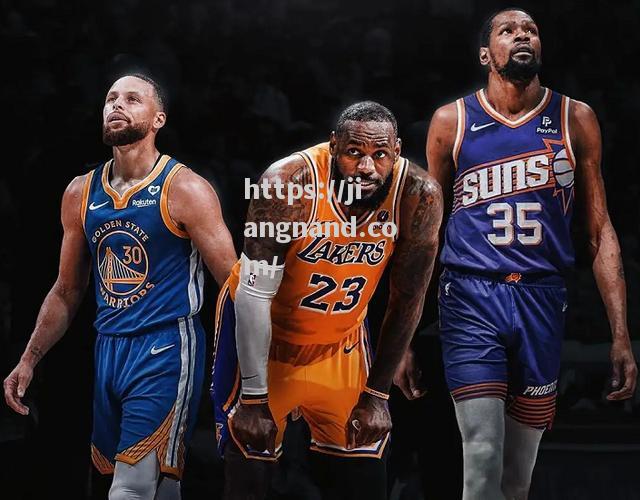NBA球星合作越发默契，团队战术大放异彩